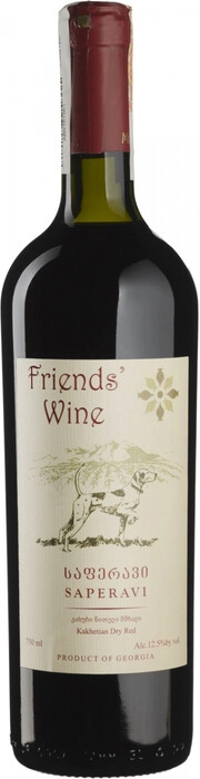 Domaine Gio's Marani - Friends Wine "Saperavi" 