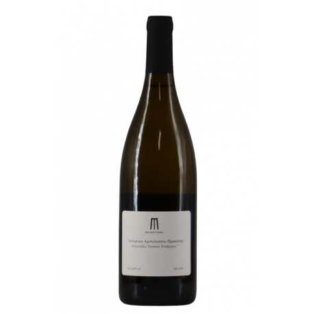 Domaine Moinoterra - Assyrtiko