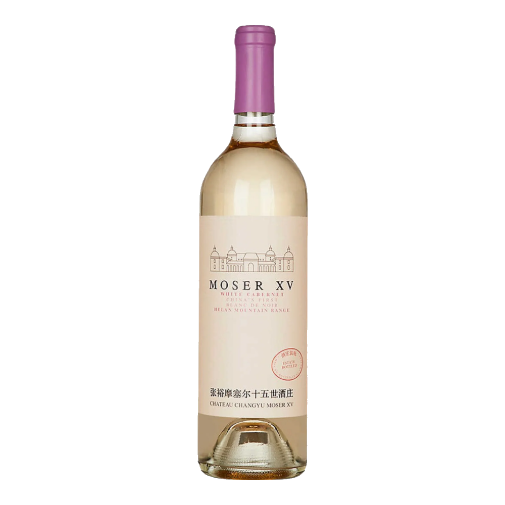 Domaine Changyu Moser XV - Blanc de noir "Cabernet Sauvignon"