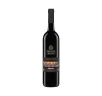 Les Vignerons de Carthage Magon Majus