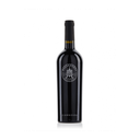Domaine Makarounas - Yiannoudi