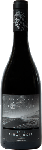 Château Trois Collines - Pinot Noir